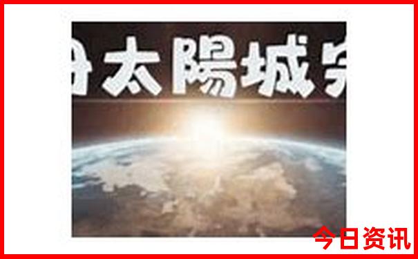 广州亲子游玩攻略必去的地方