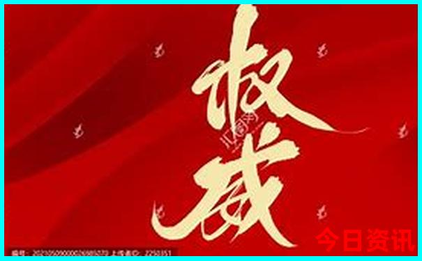 商丘有什么好玩的地方旅游景点